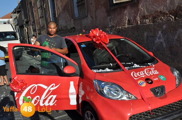 cocacola522newamir (38).JPG